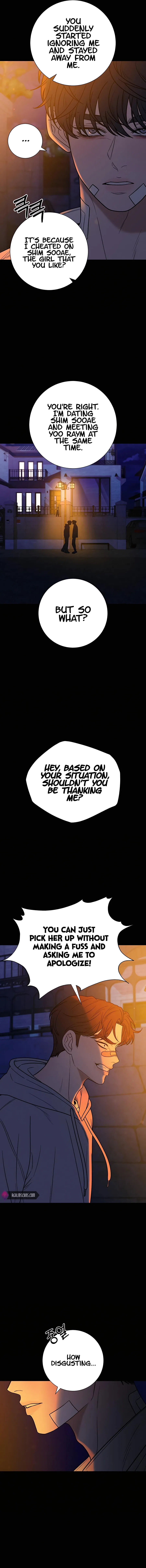 Pure Love Operation Chapter 71 – Page 11