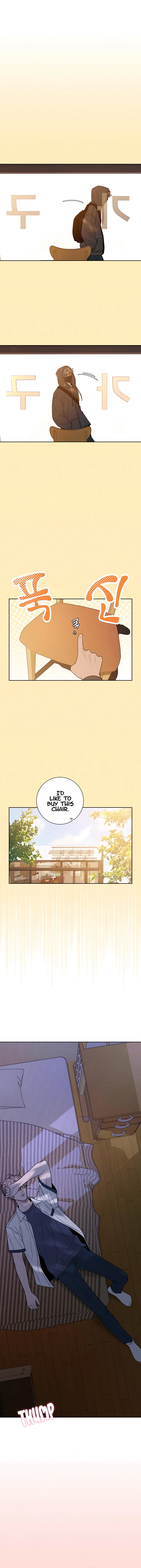 Pure Love Operation Chapter 70 – Page 4