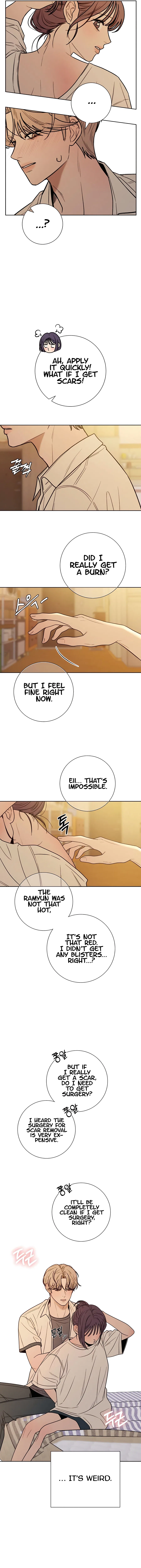 Pure Love Operation Chapter 69 – Page 14