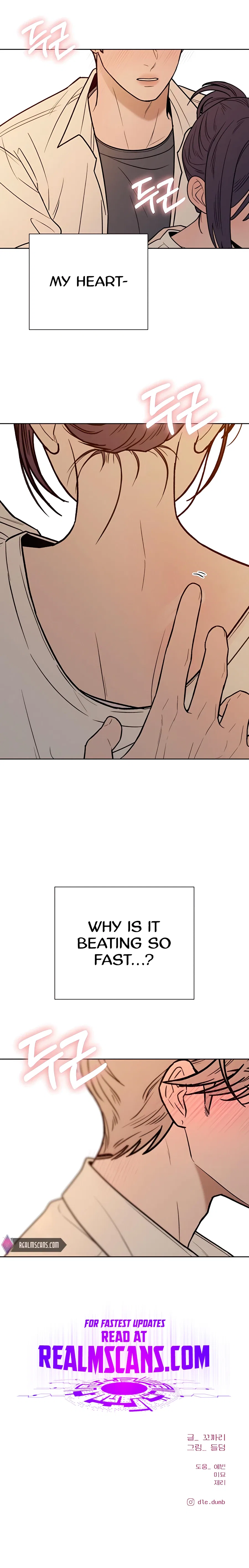 Pure Love Operation Chapter 69 – Page 15