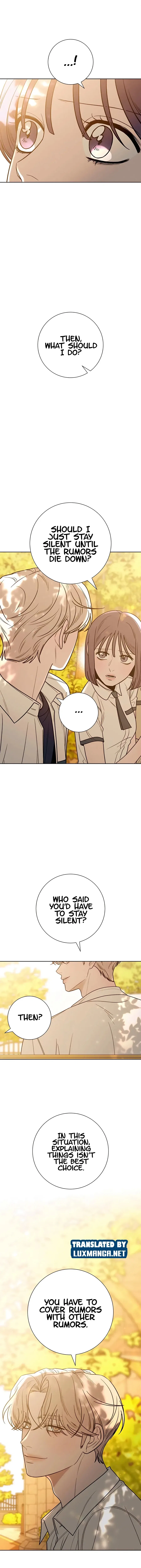 Pure Love Operation Chapter 68 – Page 2