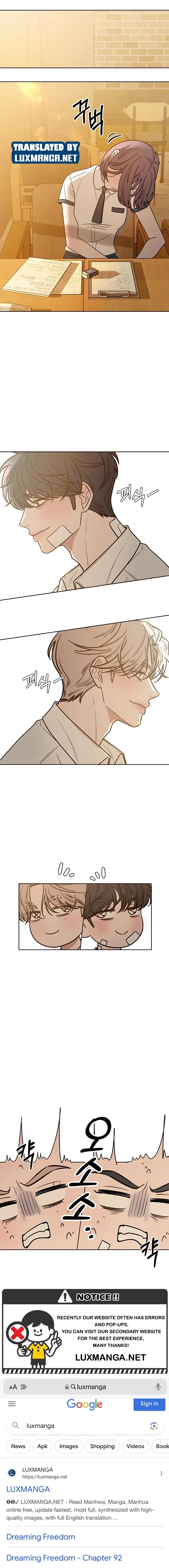 Pure Love Operation Chapter 68 – Page 15