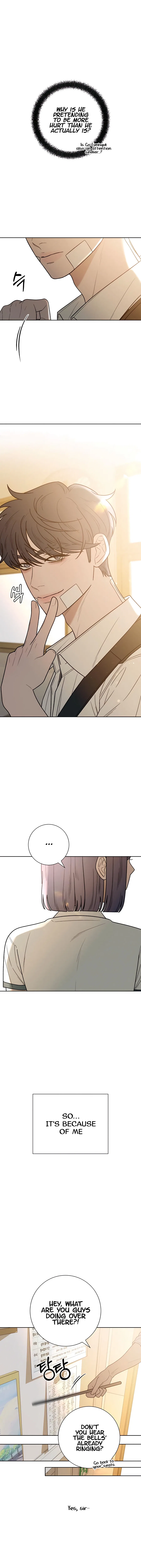 Pure Love Operation Chapter 67 – Page 2