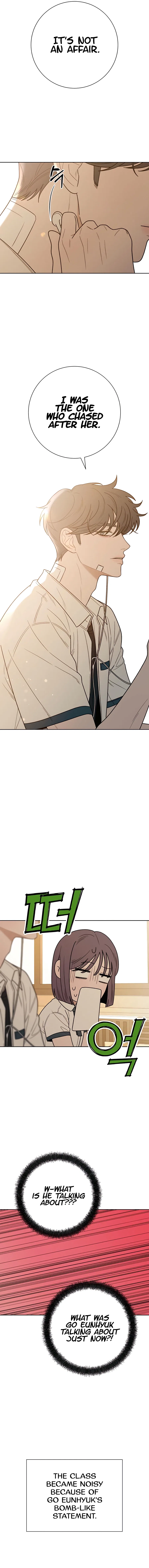 Pure Love Operation Chapter 67 – Page 5