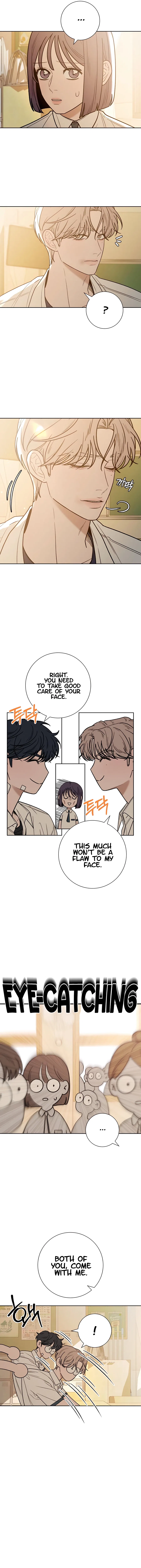Pure Love Operation Chapter 67 – Page 10
