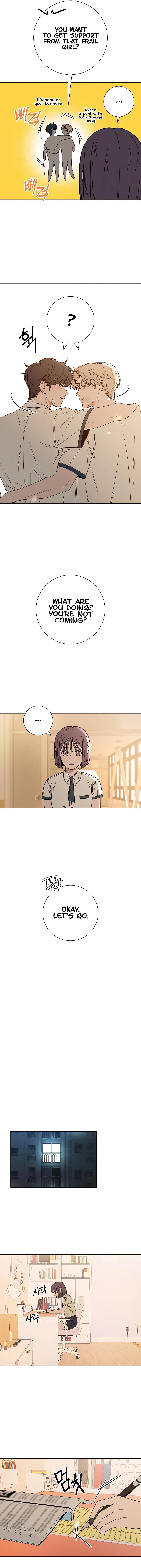 Pure Love Operation Chapter 67 – Page 13
