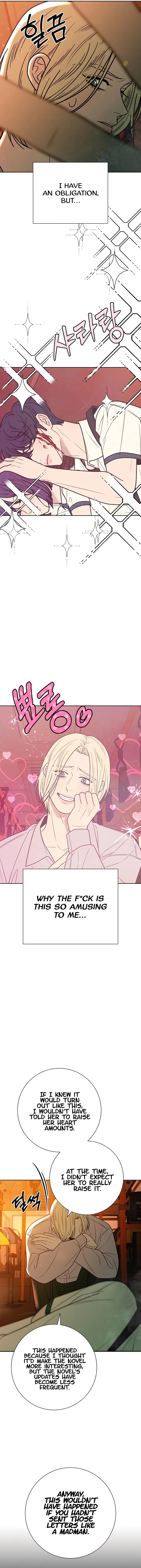 Pure Love Operation Chapter 66 – Page 6