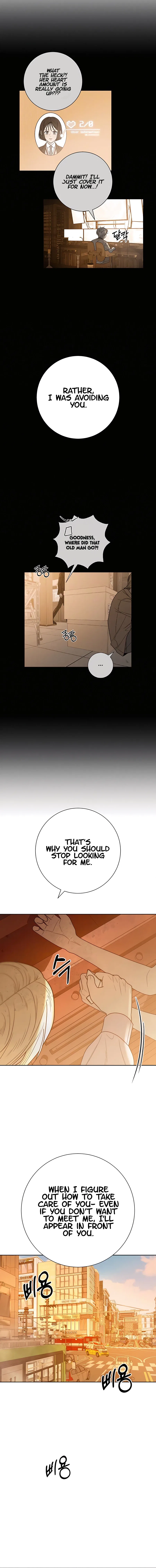 Pure Love Operation Chapter 66 – Page 7
