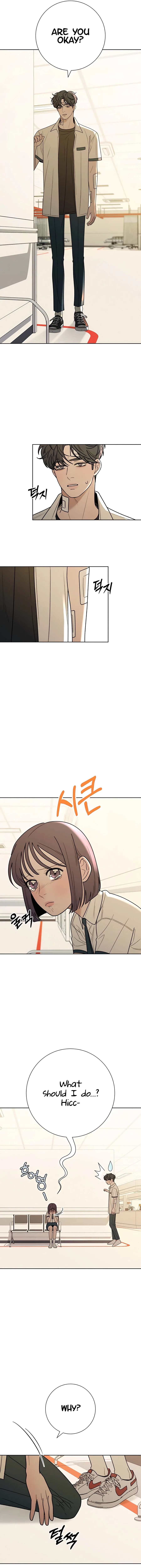 Pure Love Operation Chapter 66 – Page 12