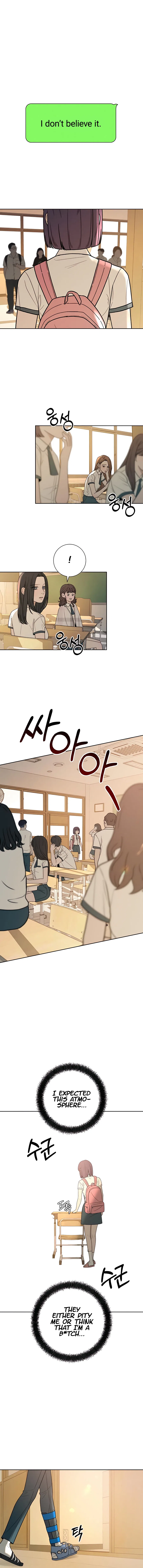 Pure Love Operation Chapter 66 – Page 16