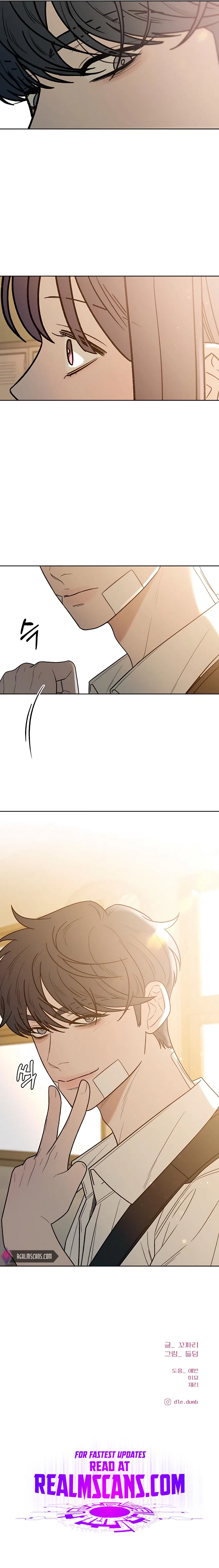 Pure Love Operation Chapter 66 – Page 19