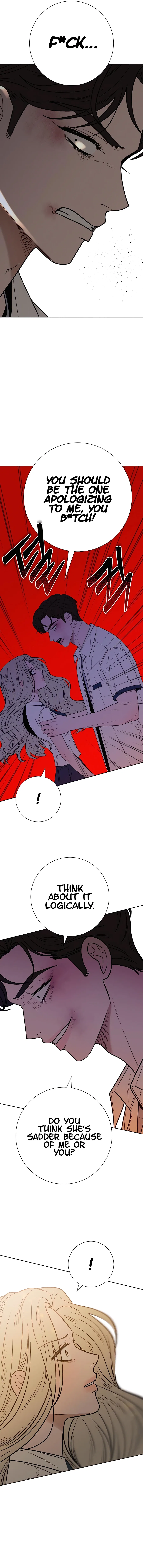 Pure Love Operation Chapter 65 – Page 5