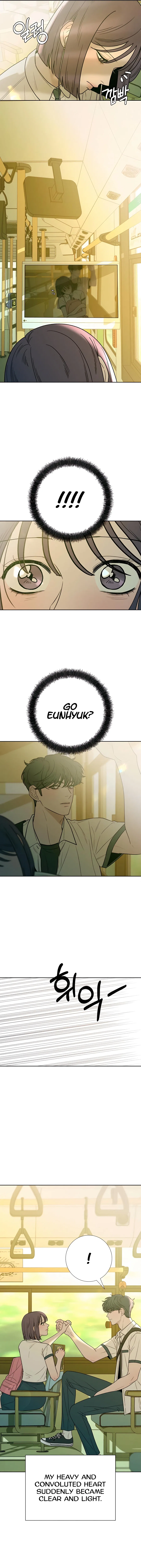 Pure Love Operation Chapter 65 – Page 13
