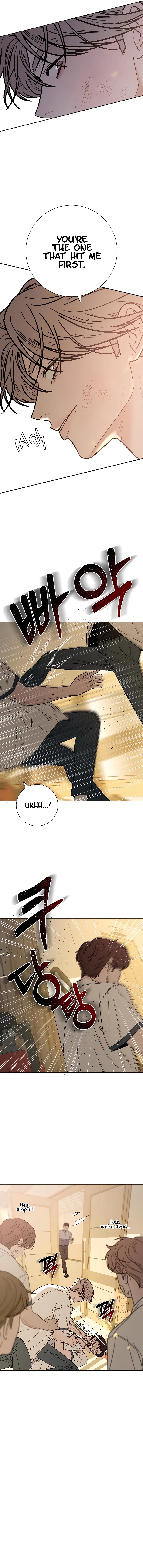 Pure Love Operation Chapter 64 – Page 6