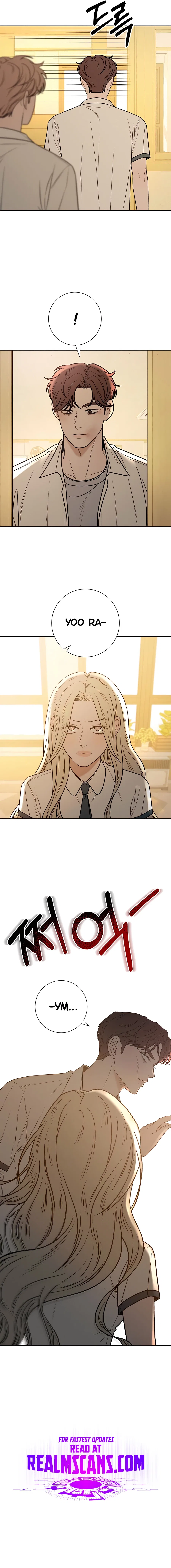 Pure Love Operation Chapter 64 – Page 17