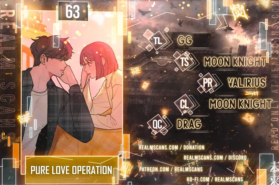 Pure Love Operation Chapter 63 – Page 1