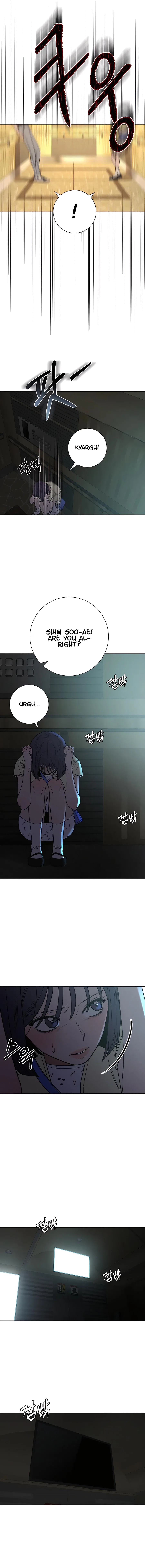 Pure Love Operation Chapter 62 – Page 3