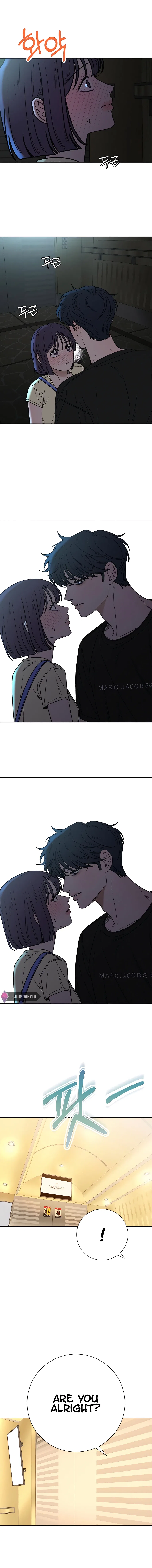 Pure Love Operation Chapter 62 – Page 11