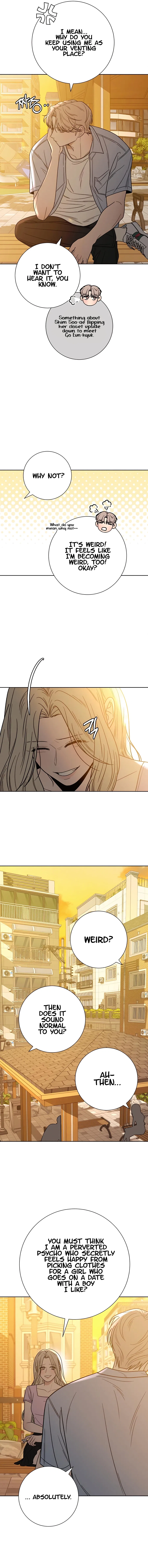 Pure Love Operation Chapter 62 – Page 15