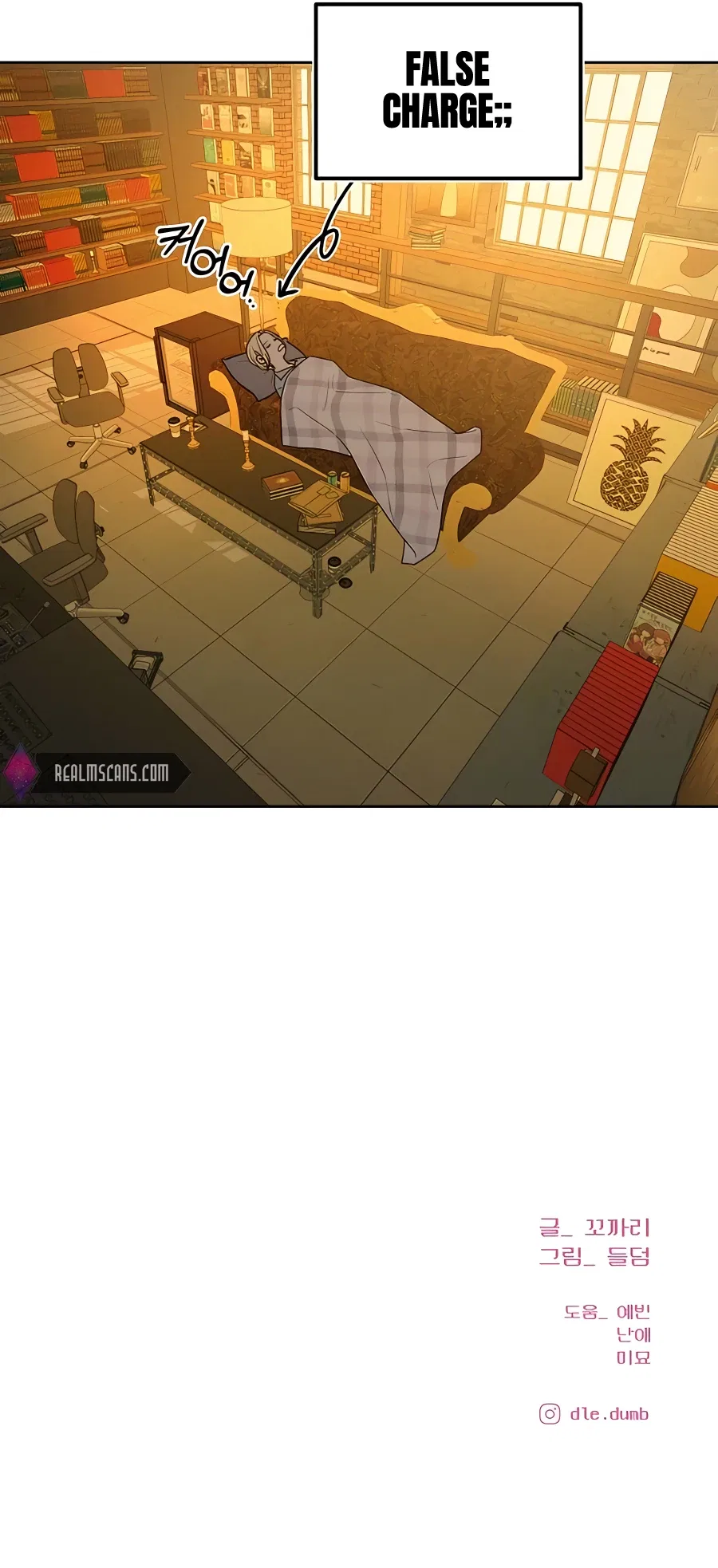 Pure Love Operation Chapter 62 – Page 19