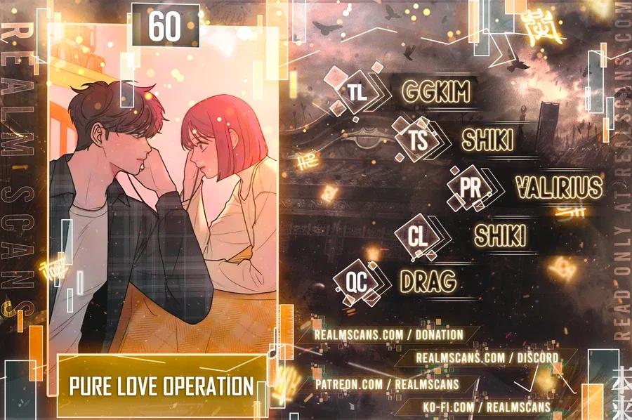 Pure Love Operation Chapter 60 – Page 1