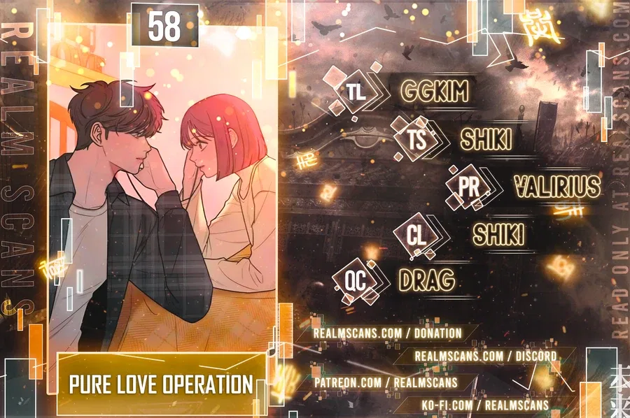 Pure Love Operation Chapter 58 – Page 1