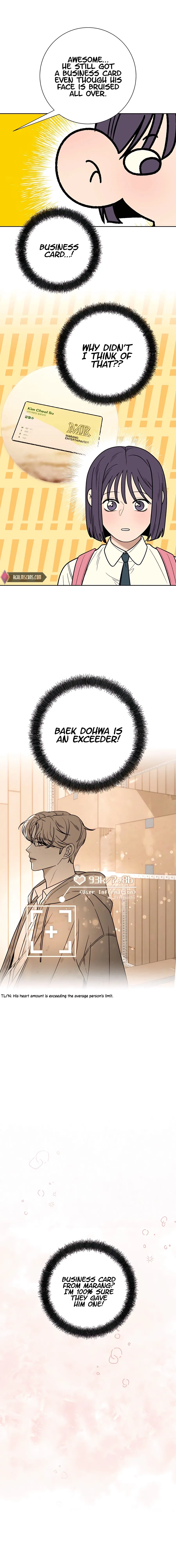 Pure Love Operation Chapter 57 – Page 16