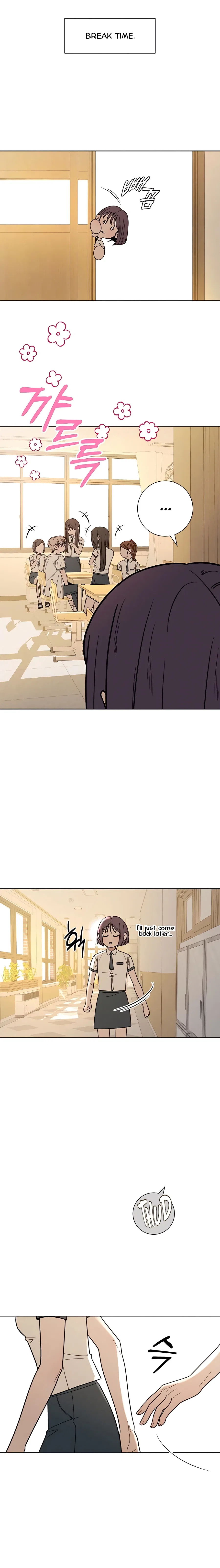 Pure Love Operation Chapter 57 – Page 17