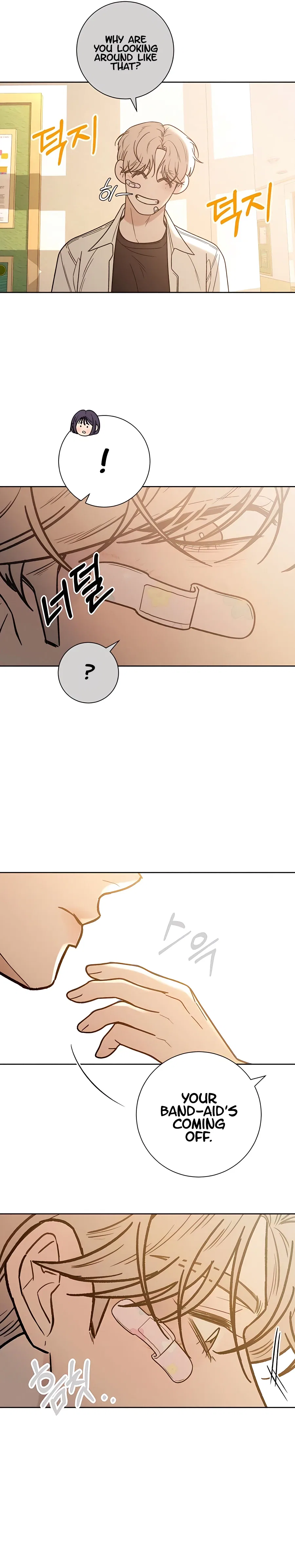 Pure Love Operation Chapter 57 – Page 20
