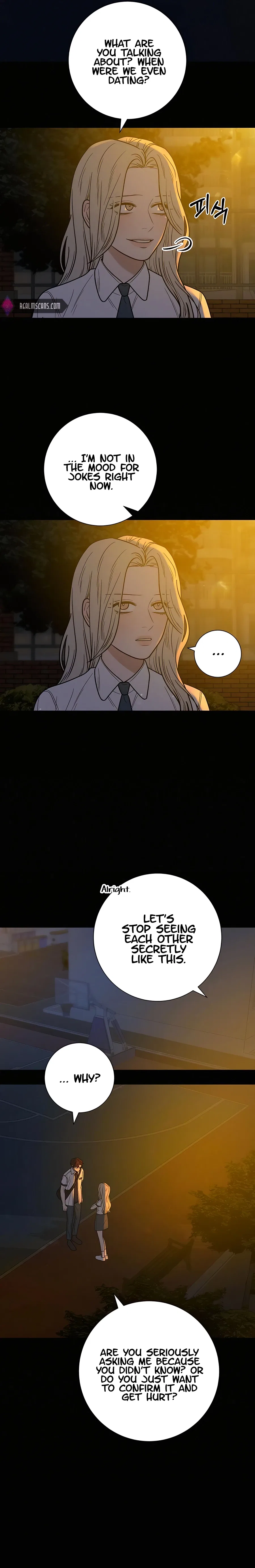 Pure Love Operation Chapter 56 – Page 17