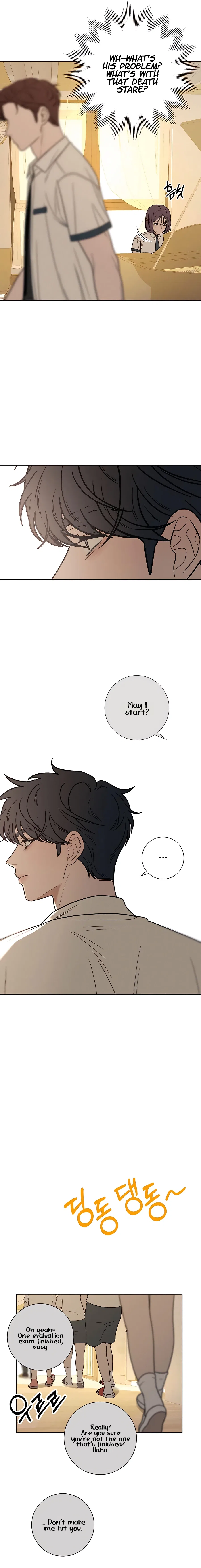 Pure Love Operation Chapter 56 – Page 23