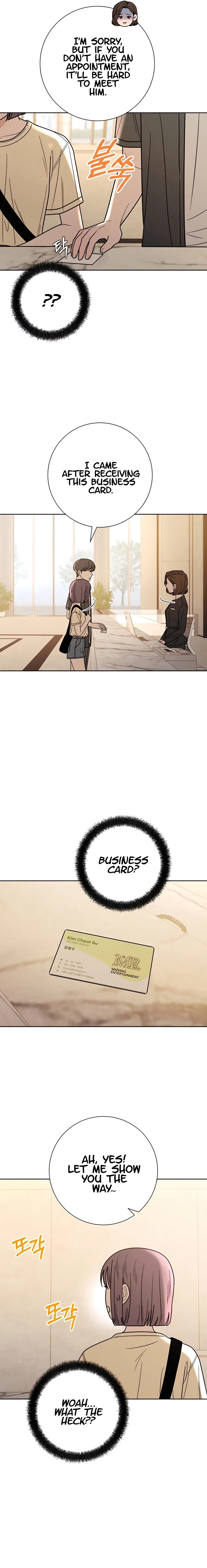 Pure Love Operation Chapter 55 – Page 9