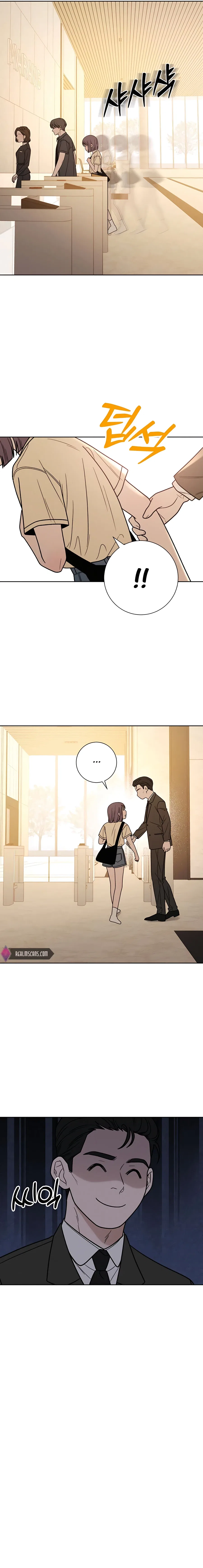 Pure Love Operation Chapter 55 – Page 11