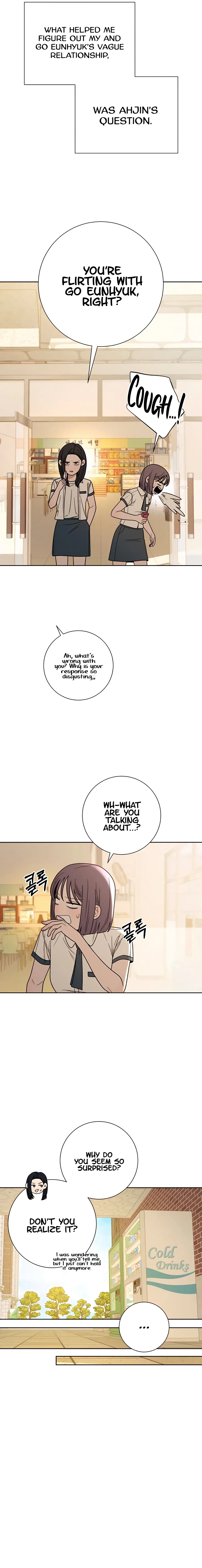 Pure Love Operation Chapter 55 – Page 18