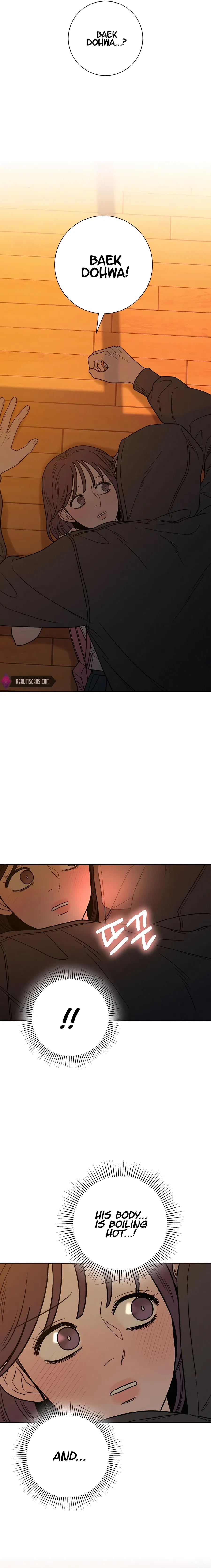 Pure Love Operation Chapter 54 – Page 6