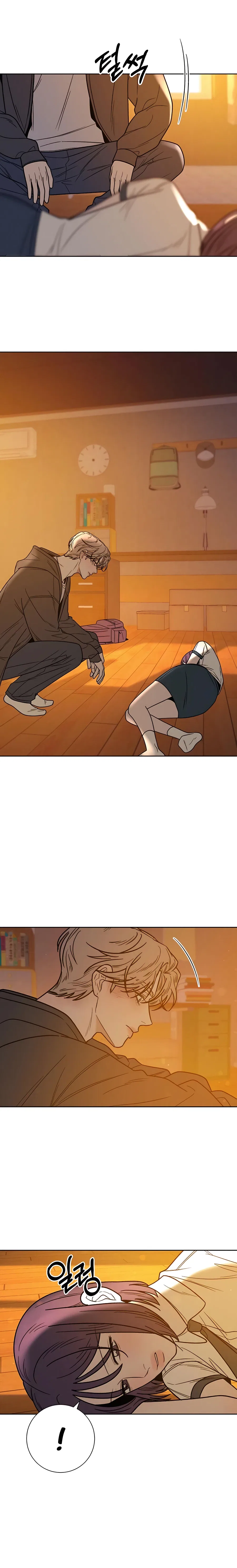 Pure Love Operation Chapter 54 – Page 18