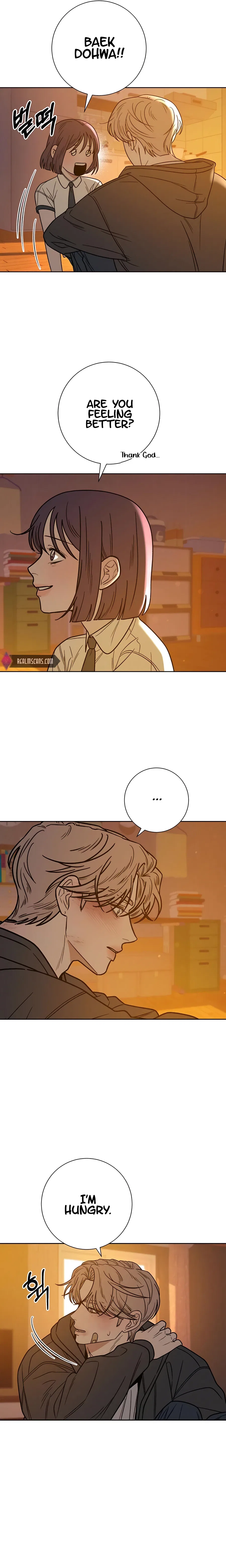 Pure Love Operation Chapter 54 – Page 19