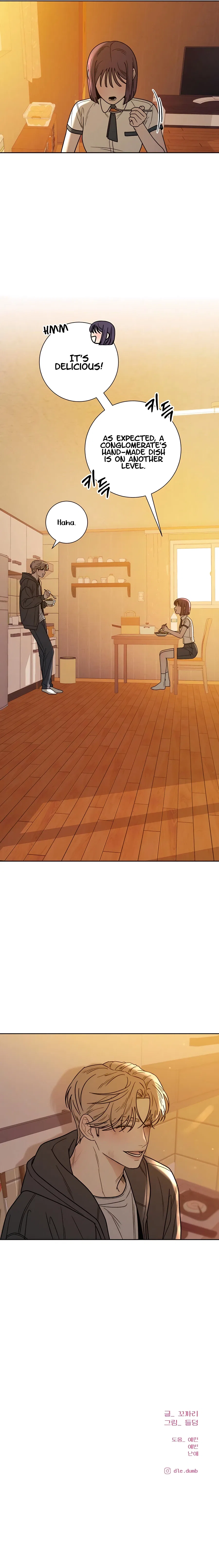 Pure Love Operation Chapter 54 – Page 23