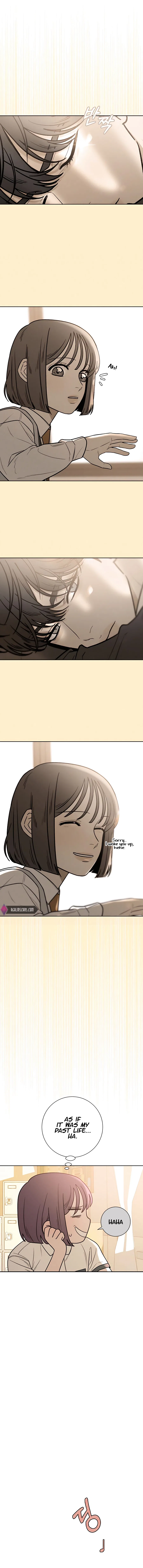 Pure Love Operation Chapter 52 – Page 5