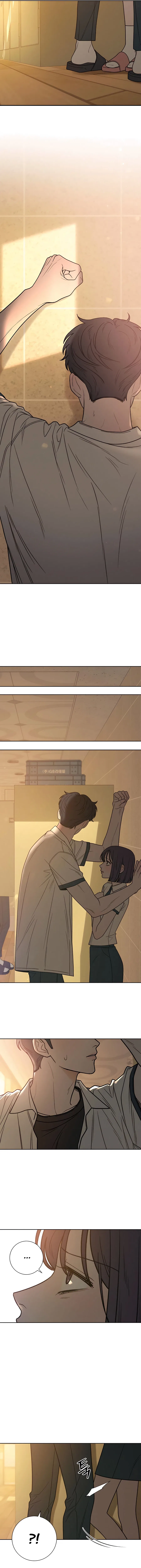 Pure Love Operation Chapter 52 – Page 24