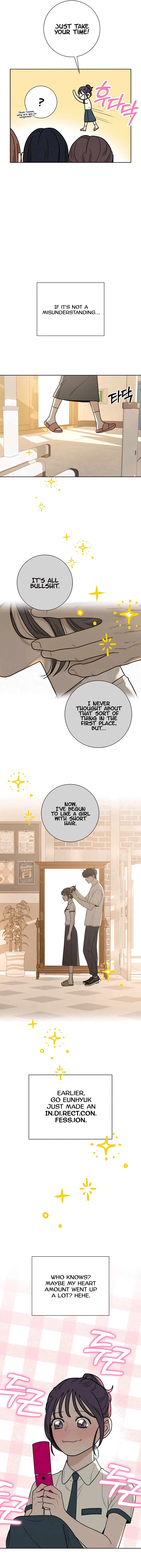 Pure Love Operation Chapter 51 – Page 3
