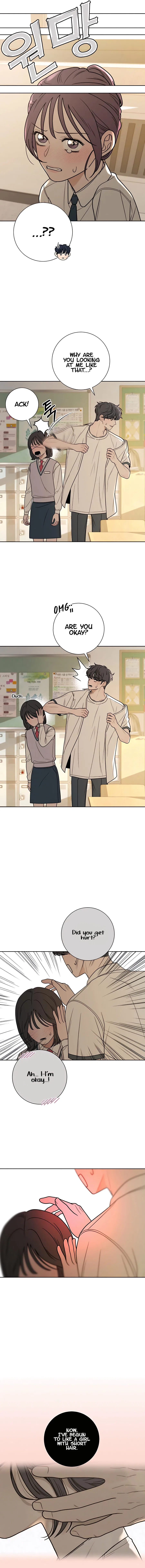 Pure Love Operation Chapter 51 – Page 6