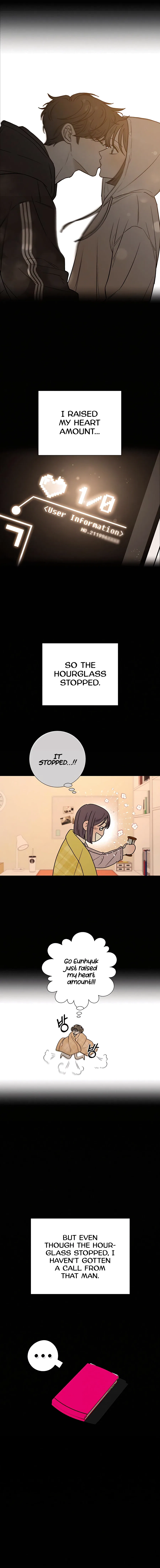 Pure Love Operation Chapter 51 – Page 11