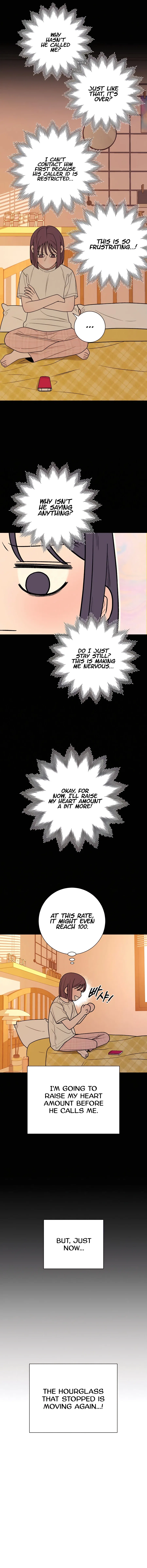 Pure Love Operation Chapter 51 – Page 12