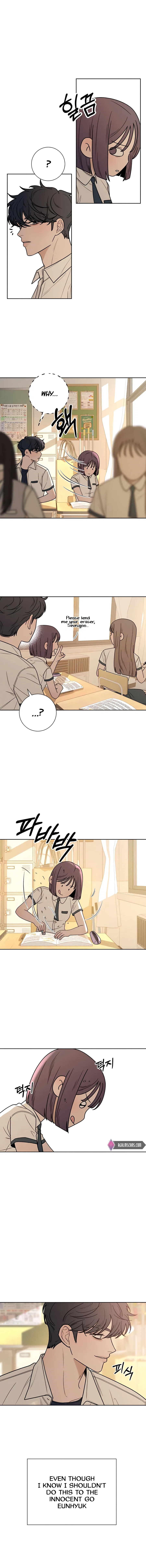Pure Love Operation Chapter 51 – Page 16
