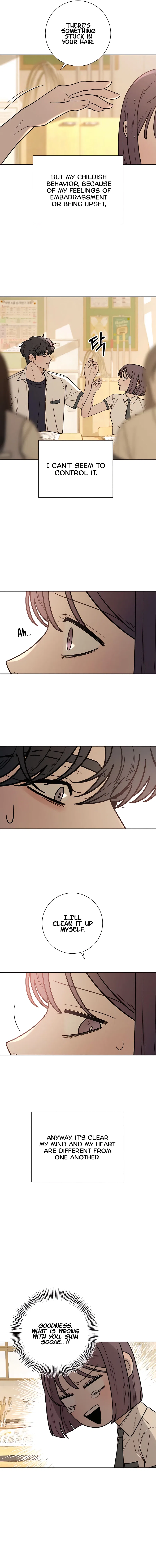 Pure Love Operation Chapter 51 – Page 17