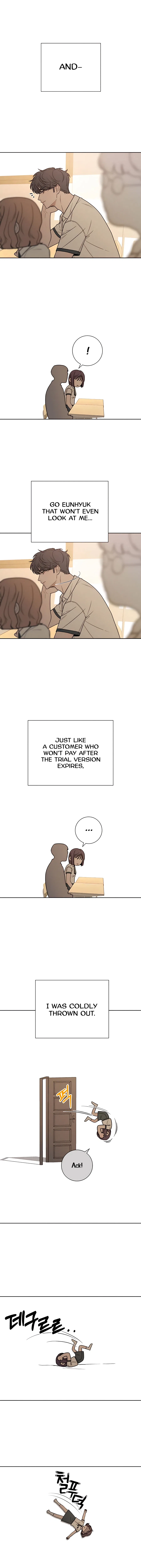 Pure Love Operation Chapter 51 – Page 21