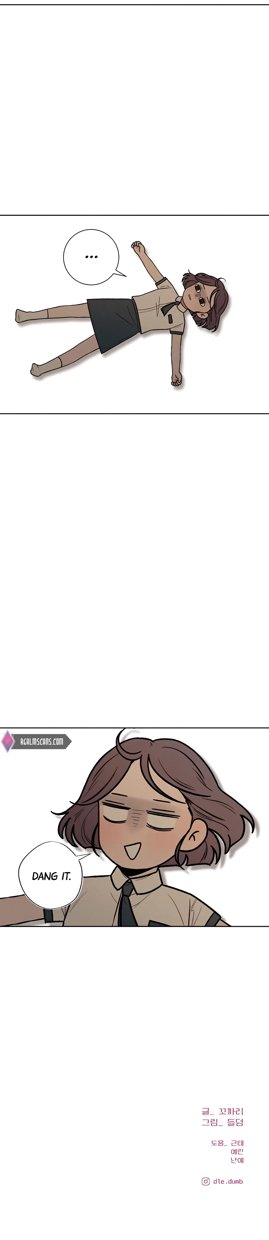 Pure Love Operation Chapter 51 – Page 22