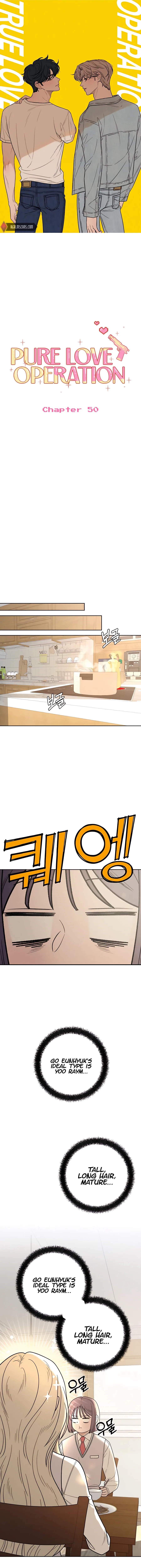 Pure Love Operation Chapter 50 – Page 2