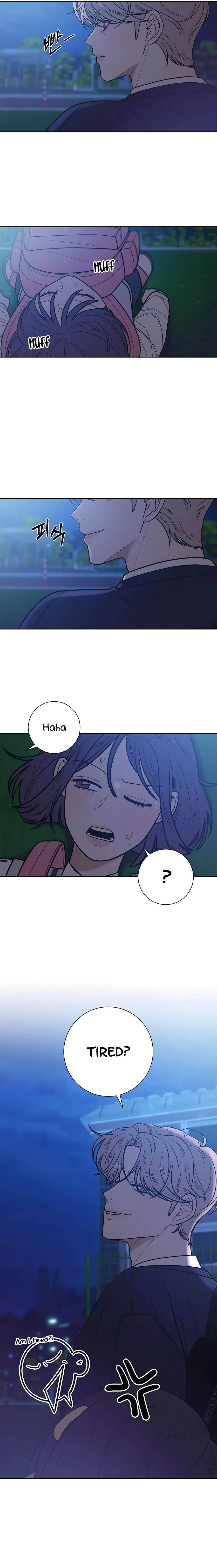 Pure Love Operation Chapter 49 – Page 4